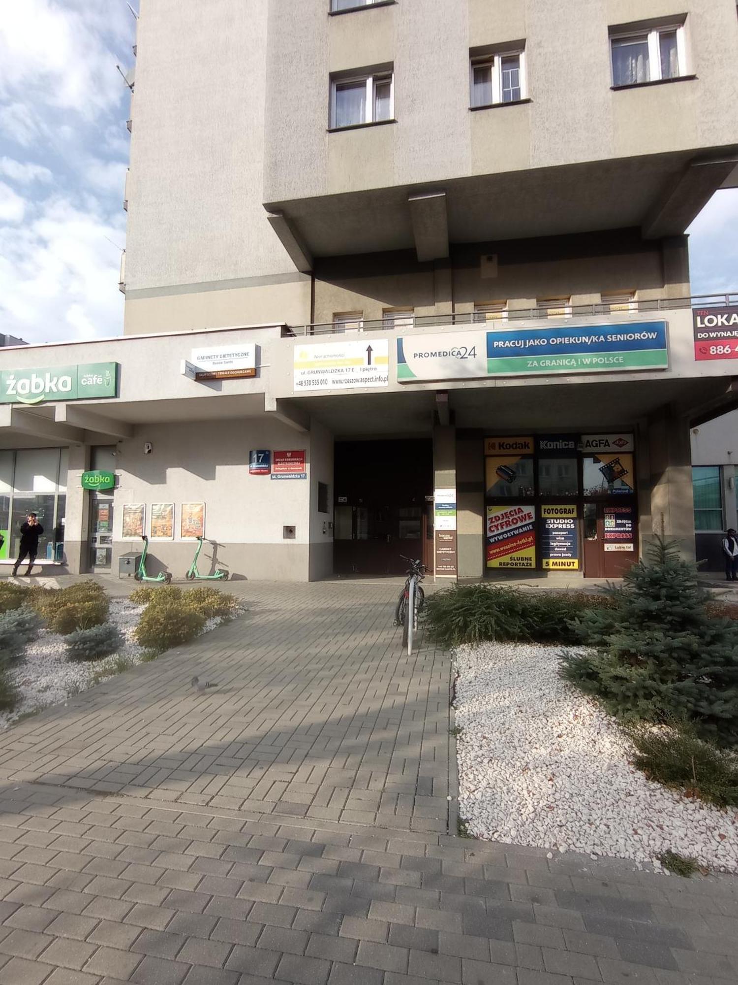 Mk Apartament III Rzeszów Εξωτερικό φωτογραφία