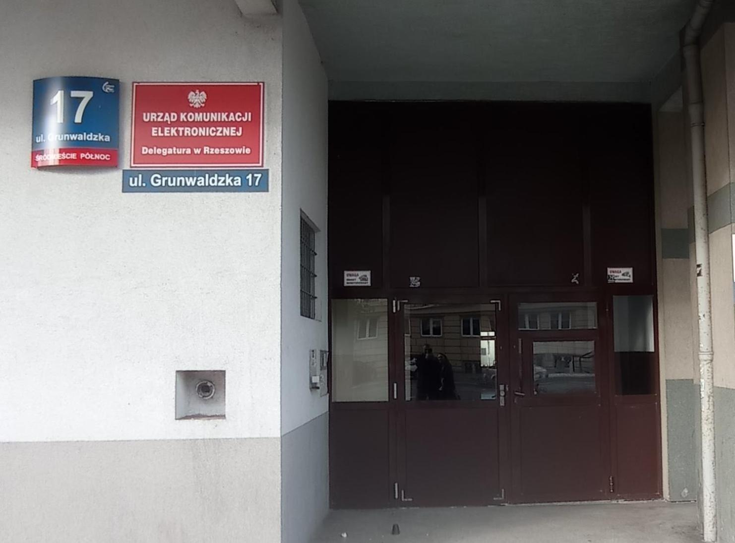 Mk Apartament III Rzeszów Εξωτερικό φωτογραφία